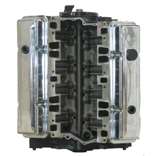 ATK Remanufactured VC01 Chevy 350 275HP Base Engine
